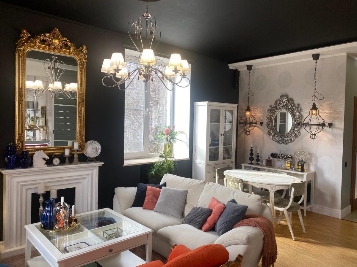 Атмосферні boutique - apartments Запоріжжя Екстер'єр фото